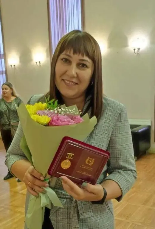 Каличкина Светлана Владимировна.