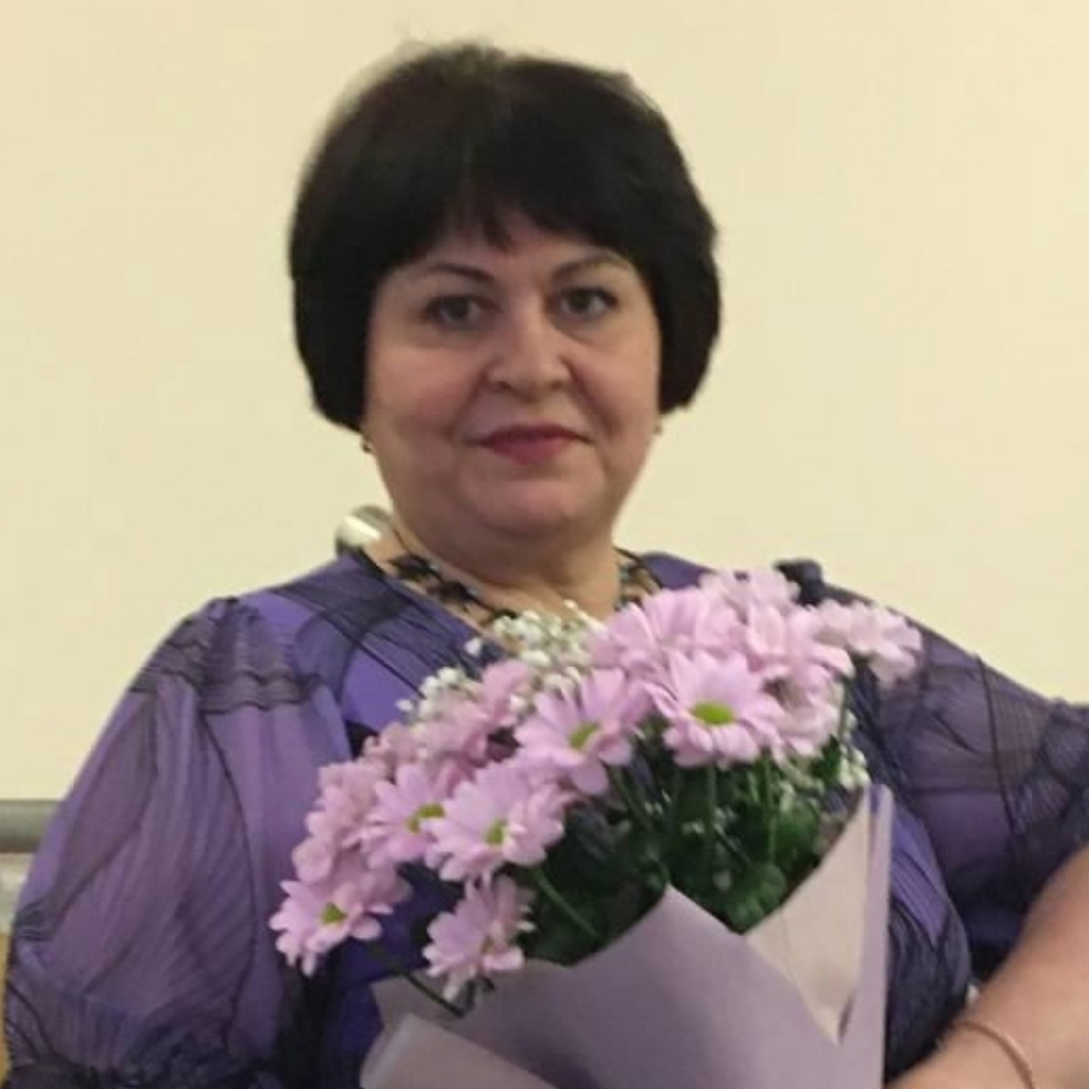 Сердюкова Татьяна Александровна.