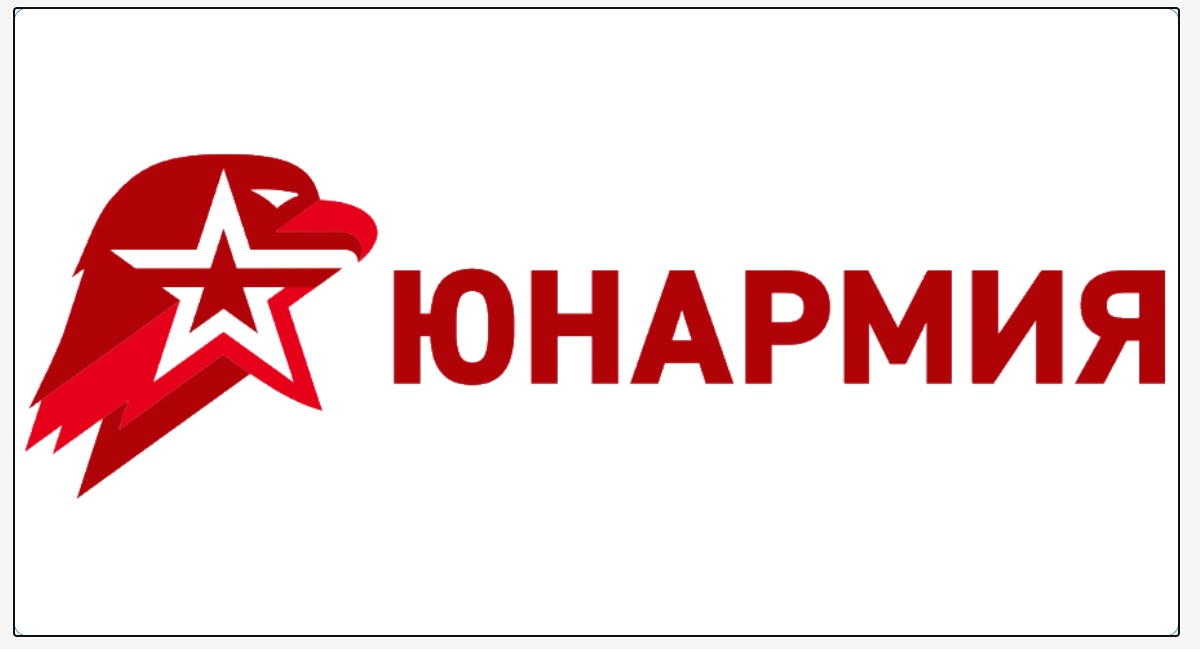 Изображения.